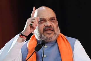 Home Minister Shah will boost 1 thousand BJP workers