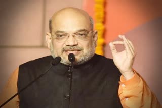 amit shah visit chhattisgarh