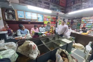 Commercial team raided grocery store in damoh