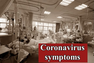 Coronavirus: Six persons under observation in Maharashtra