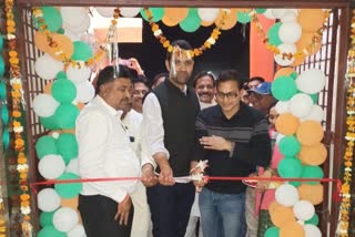 Agriculture Minister Sachin Yadav inaugurates soil testing center in  Kasrawad Khargone