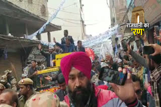 Kejriwal did road show in Karawal Nagar for delhi Assembly election 2020