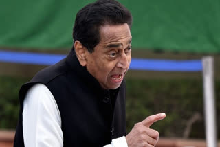 Kamal Nath