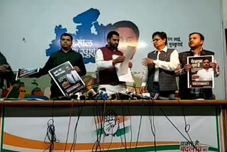 Youth Congress will campaign against unemployment across the country