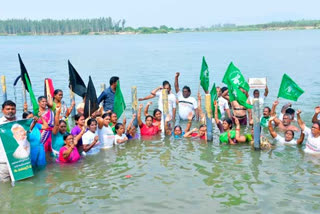 amaravthi farmers  Water Initiation in krishna rever