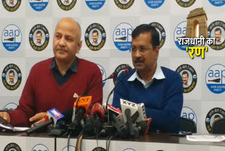 CM Kejriwal replied on the statement of BJP leaders in delhi