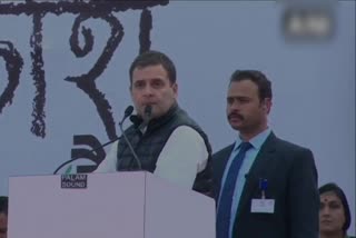 Rahul Gandhi