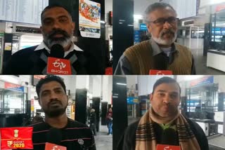 people of Ranchi reacted to union budget