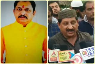 Narayan Tripathi statement opposing CAA was welcomed by Congress MLA Arif Masood