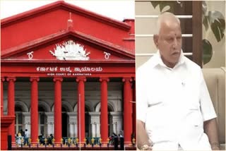 highcourt outrage on cm bs yadiyurappa