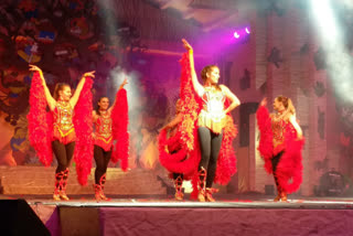 Dance of Brazil and Ukraine in bhopal