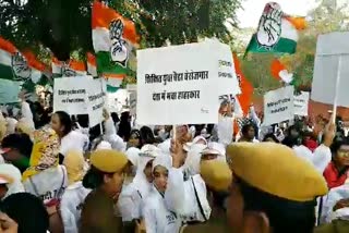 राजस्थान में युवा आक्रोश रैली,  Youth outrage rally in Rajasthan