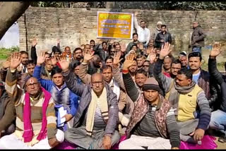 Stamp vendors protests in Bahraich