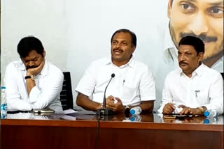 srikanth reddy comments on chandrababu