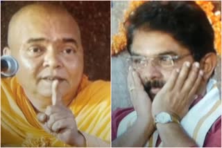 Nidumamidi Shree Statement in Bangalore about RAshok