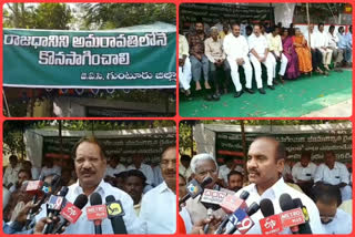 former ministers support jac strike supporting amaravathi