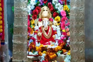 Etv Bharat, Gujarati News, Valsad News, Ganesh Jayanti