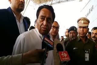 CM Kamalnath leaves for Bhopal