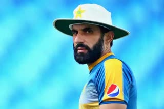 Misbah-ul-Ha