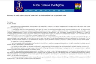 CBI warns public about fraudulent ads projecting its internship scheme as job window