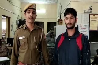 कोटा न्यूज, राजस्थान न्यूज, कोटा दुष्कर्म वारदात, kota news, rajasthan latest news, kota rape case