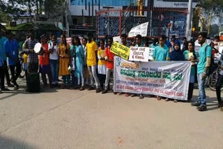 plastic ban awarness programme in hospet