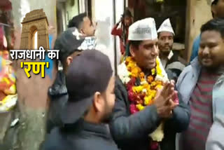 AAP candidate Naresh Yadav did door to door campaign in mehrauli