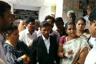 mepma-resorce-persons-ladies-protest-in-ananthapuram-district