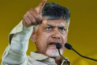 chandrababu comments on Amma vodi  scheme over Collect the money from parents