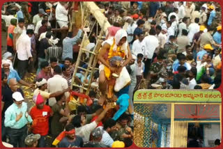 polamamba festival(fair) sirimanu usthav at makkuva mandal in vizianagaram