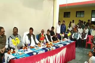 Inauguration of new building of Higher Secondary School