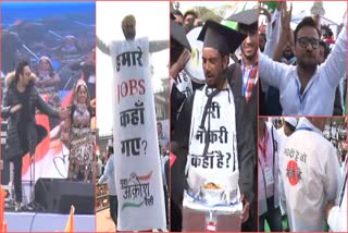 chana jor garam, jaipur yuva akrosh rally, राहुल गांधी जयपुर रैली