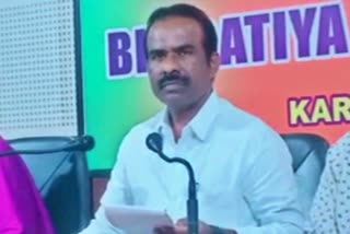 bjp-state-general-secretary-ravikumar-wrote-a-letter-to-pm