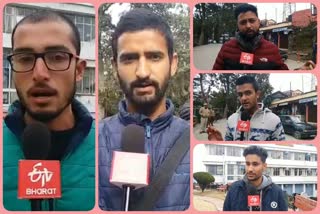 HPU students regarding the budget, HPU के स्टूडेंटस को बजट को लेकर