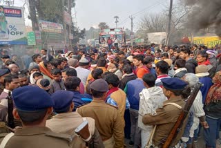 people protested against boy murder in patna