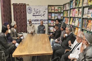 Special meeting on tahzibul akhlaq 100th number