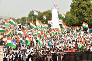 युवा आक्रोश रैली, Revenge Weather During Rally