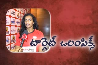 'పద్మభూషణ్ మరింత ప్రోత్సాహాన్ని అందిస్తోంది'