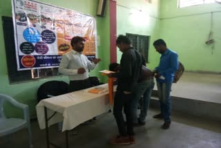 job fair organised at amarwada