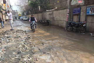 mandoli village Road problem after rain