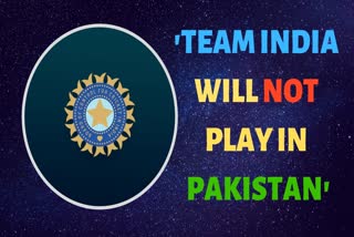 BCCI