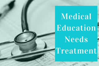 medical education