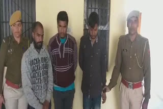 rajasthan news, sikar news, मोटरसाइकिल चोरी के मामले, दांतारामगढ़ में चोरी का मामला , आरोपी को किया गिरफ्तार, पुलिस ने चोरी के मामले