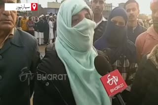 Women protest against CAA in Deoband