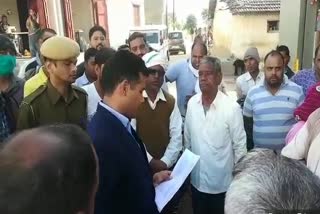 Dungarpur Collector Visits, डूंगरपुर न्यूज