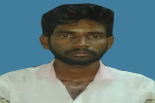 Youth arrested for molesting minor girl