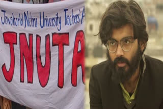 JNUTA objection to Sharjeel Imam arrest