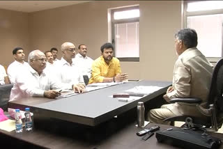 tdp-parlimentary-party-meeting