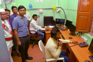 e-spandane control room starts in bellary dc office,ಇ-ಸ್ಪಂದನೆ ಕಂಟ್ರೋಲ್ ರೂಂ ಆರಂಭ