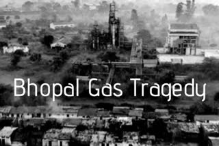 Bhopal gas tragedy  Union Carbide Corporation  UCC  1984 Bhopal gas tragedy  Justice S Ravindra Bhat  Justice Arun Mishra  ഭോപ്പാൽ വാതക ദുരന്തം  ഹർജിയിൽ വാദം ഇന്ന്